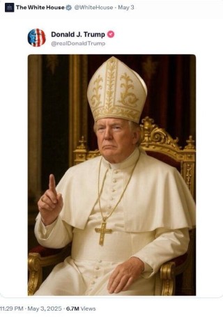 美国副总统称特朗普AI教皇图片只是个玩笑而已