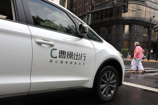 “礼帽”专车无障碍服务失约， 曹操出行整改后仍遭用户质疑