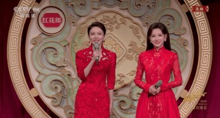 不止有机器人！这抹“中国红”也是春晚的隐藏主角
