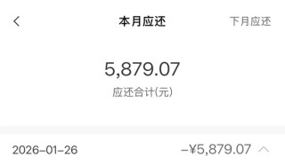 商贷、公积金利率已同步下调！快看你月供降了多少→