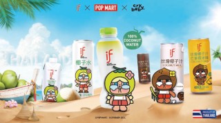 神奇IF椰子水，46人干出两亿多利润