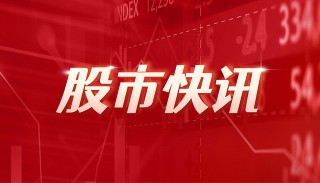 中国：消费升级需优化供给体系