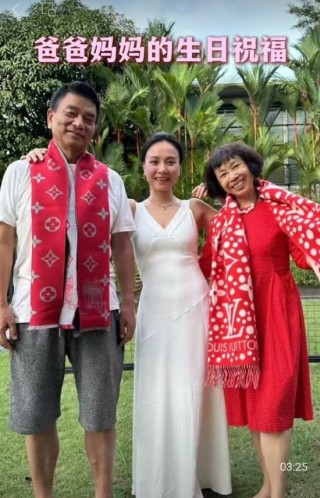 刘永好夫妇发视频为女儿刘畅庆生：成熟了不少，进步了不少