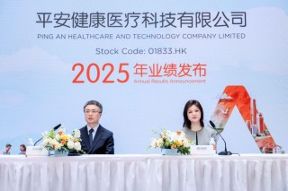 2025年经营利润首次转正，平安好医生：业务具备自我造血能力