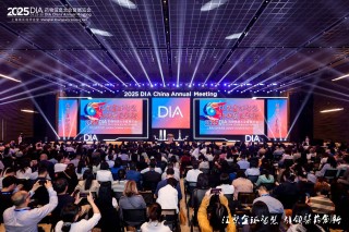 全球生物医药版图迎来更多中国声音，独特优势有哪些？