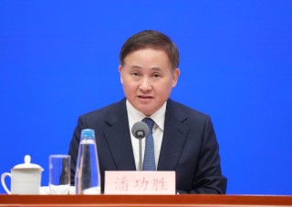国新办举行新闻发布会 介绍“一揽子金融政策支持稳市场稳预期”有关情况