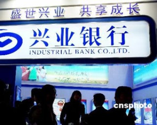 银行账户里的资金如何实现稳健增长？