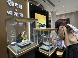 春节黄金热：年轻人“无痛攒金”成理财新潮，有宝妈炒金浮亏6万多元