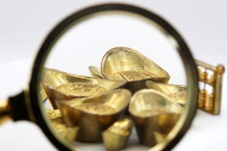 如何看待翠花金店黄金的价格情况？这种价格情况如何体现市场竞争？