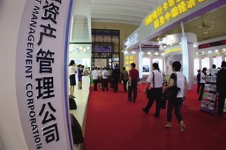 银行理财产品的历史收益有什么参考价值？