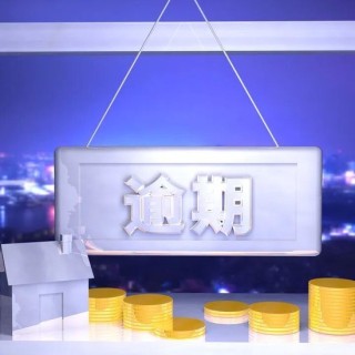 “祥源系”兑付爆雷前夕，仍掷22亿大手笔收购