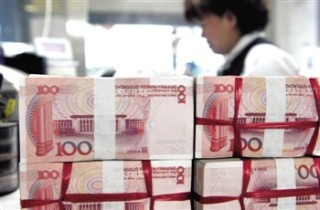 不转存是什么意思？不转存的选择在储蓄中有哪些考虑因素？