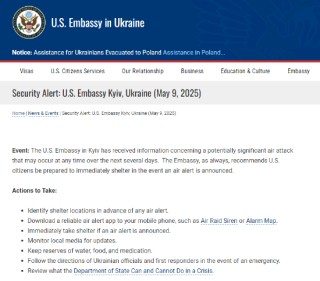 外盘头条：美制定首批贸易谈判优先名单 纽瓦克机场雷达屏幕再现故障 美国考虑赋予格陵兰岛特殊地位