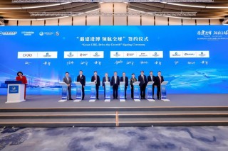 建设银行举办“遇建进博 领航全球”活动  助力跨境经贸与投资