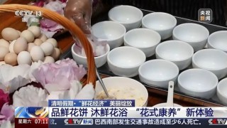 暴涨220%！这一市场，绽放！