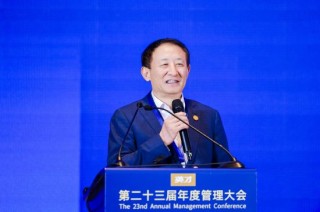 彭华岗：智见未来，共创新生态