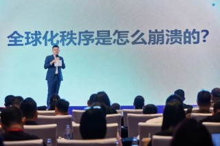 中美谈判超预期，关税战如何演变？