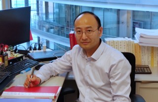 工行中层人事调整 涉及总行多部门和一级分行