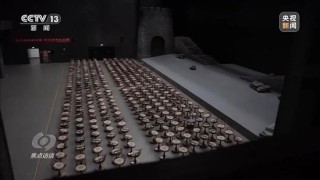 耗资24亿的古城，四年累计亏损超10亿！曝光后张家界市委书记、市长表态