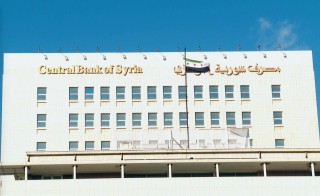叙利亚央行发行新货币 与现行货币兑换比为1比100