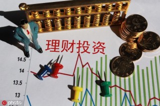 FOF基金和普通基金不同在哪？