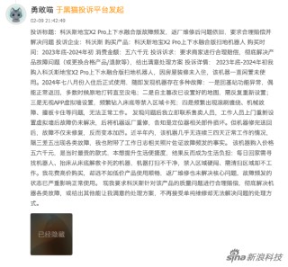 科沃斯窗宝 W3 口碑汇总：卖点变槽点，口碑两极反转