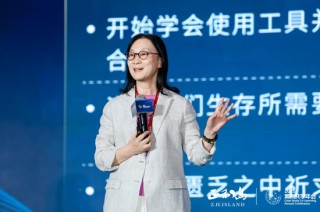 宁高宁、宋志平、刘庆峰等千余位正和岛企业家齐聚合肥 共探“AI+出海”增长新动能