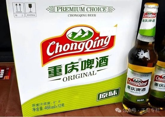 判赔3.5亿,重庆啤酒“喊冤” 第1张 判赔3.5亿,重庆啤酒“喊冤” 第1张