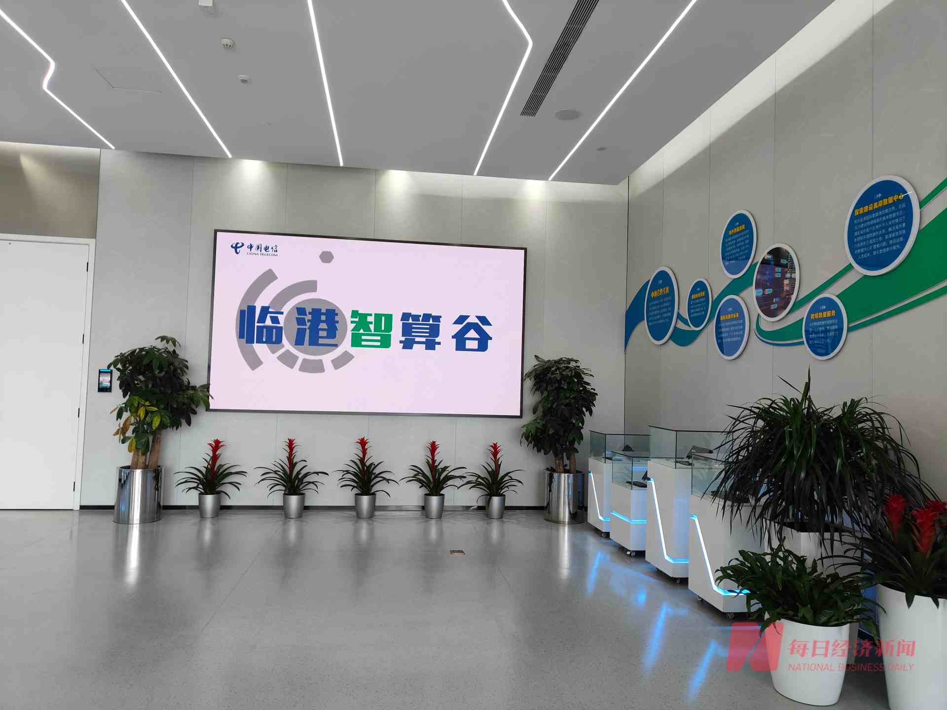 DeepSeek改变国产算力命运 算力服务正从“毛坯房”向“拎包入住”转型 | 一线调研  第1张