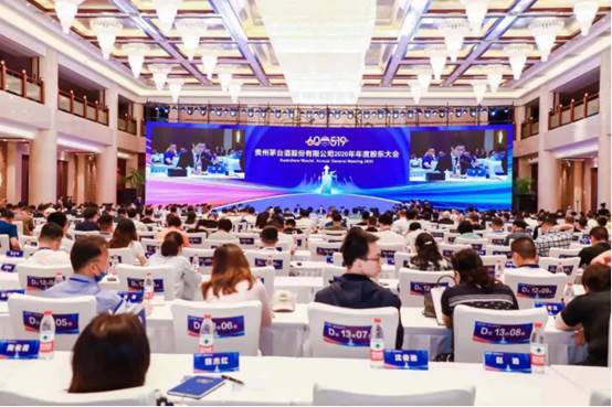 茅台为什么涨价了?茅台价格波动的因素有哪些? 第1张 茅台为什么涨价了?茅台价格波动的因素有哪些? 第1张