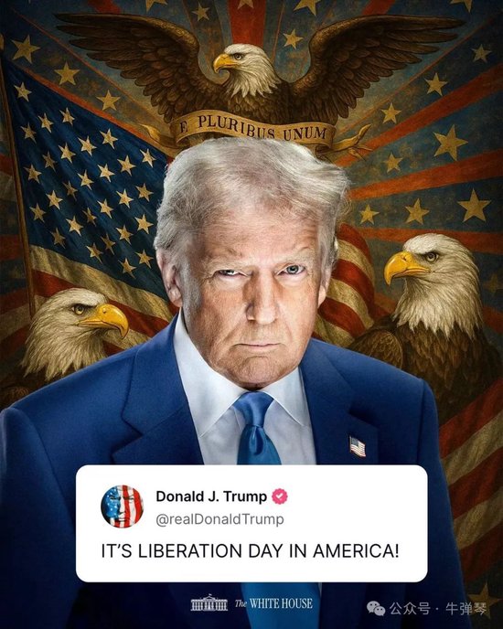 中国强硬反击,释放了三个清晰信号 第1张 中国强硬反击,释放了三个清晰信号 第1张