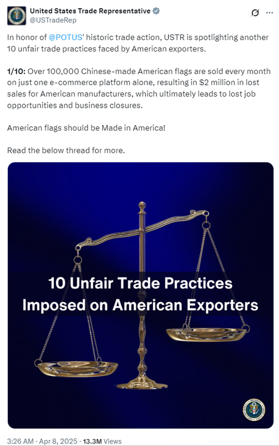 美国贸易代表办公室列出“十大对美国不公平贸易行为”，第一条就“点名”中国，被网友群嘲  第1张