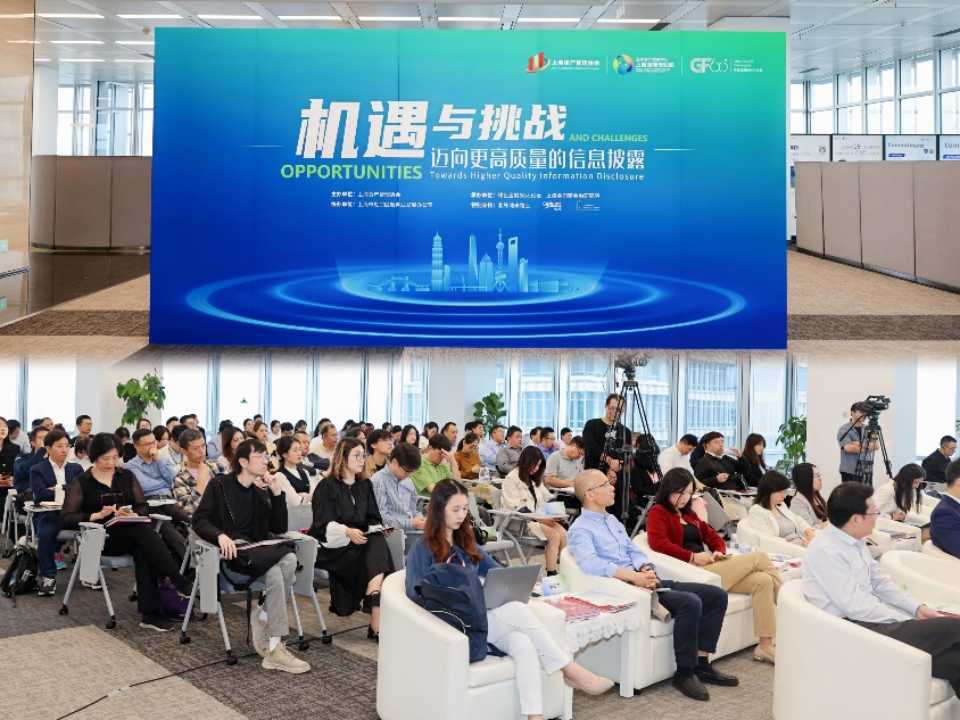 如何提升现场刺激感？怎样增强现场刺激的持续性？  第1张