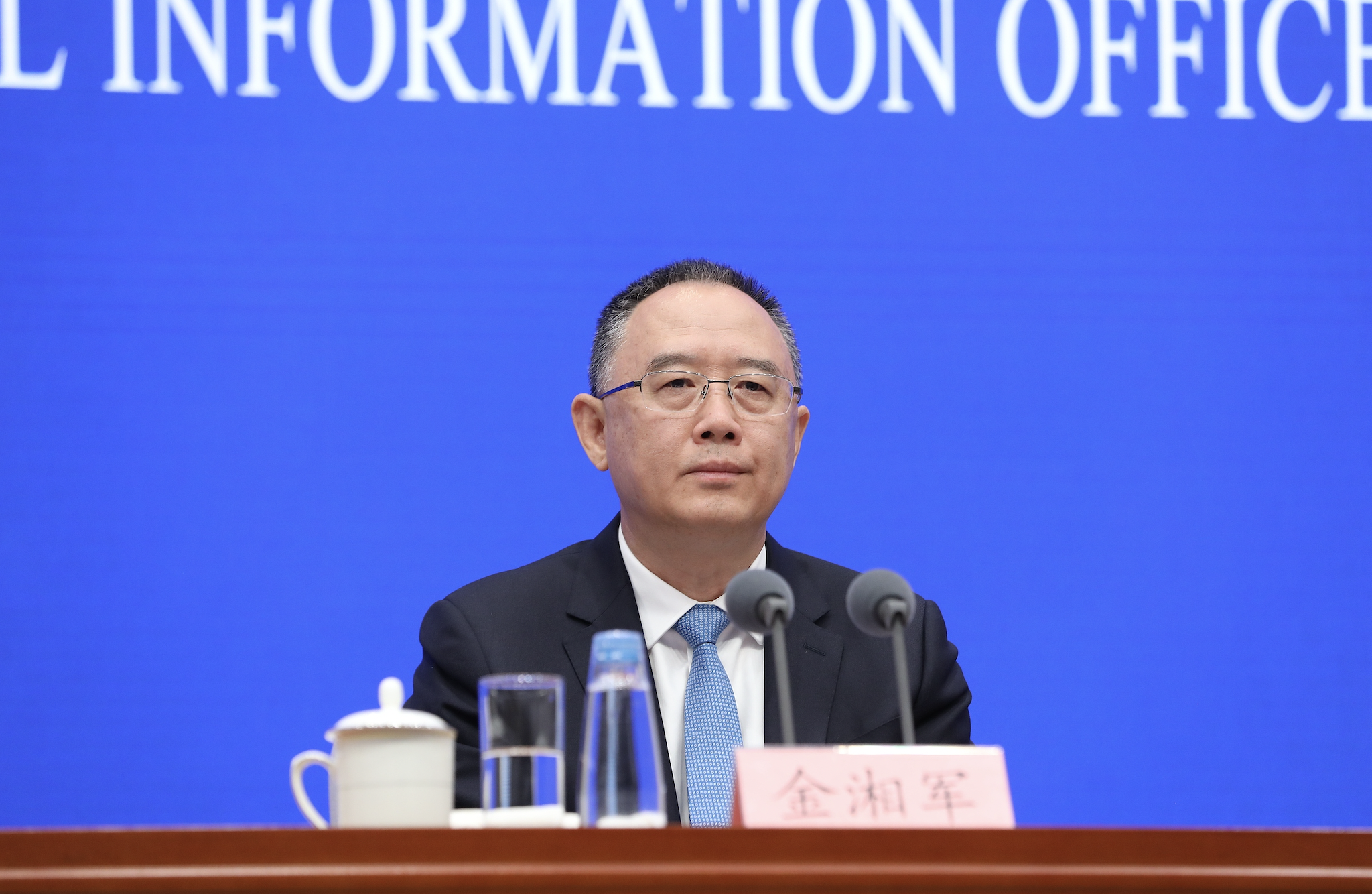 中纪委周末“打虎”，山西省省长金湘军任上被查  第1张