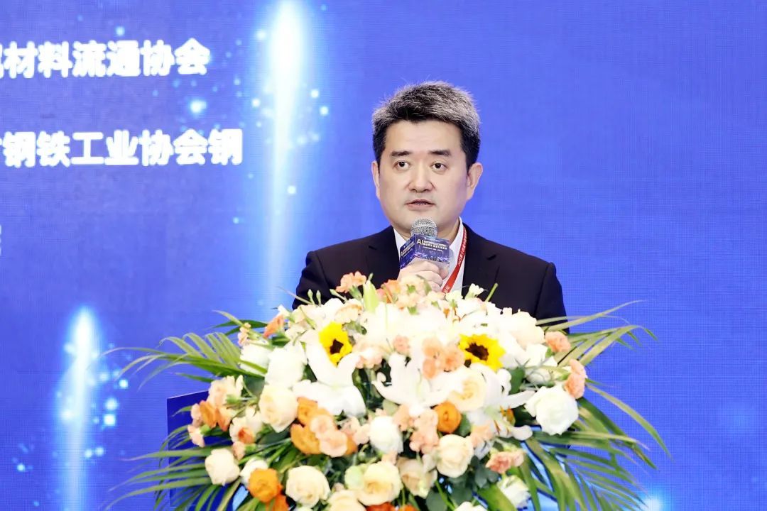 AI驱动变革 数智引领互联 | 2025第十四届中国钢铁物流高峰论坛圆满落幕 第3张 AI驱动变革 数智引领互联 | 2025第十四届中国钢铁物流高峰论坛圆满落幕 第3张
