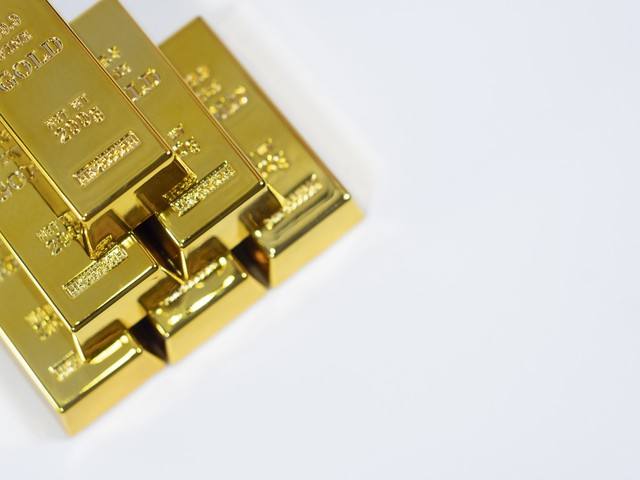 如何选择安全可靠的纸黄金购买渠道？这些渠道的选择依据是什么？  第1张