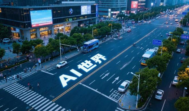 中关村AI大战的火热与现实：大厂、新贵扎堆，路边店员称“没听过DeepSeek”  第5张