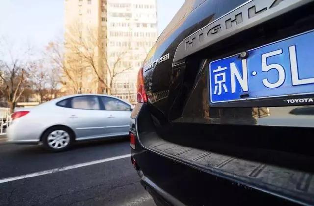 车牌丢失后怎样进行补办？补办车牌需要准备哪些材料？  第1张