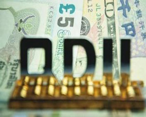 临时牌照应如何申请办理?申请临时牌照的材料有哪些要求? 第1张 临时牌照应如何申请办理?申请临时牌照的材料有哪些要求? 第1张