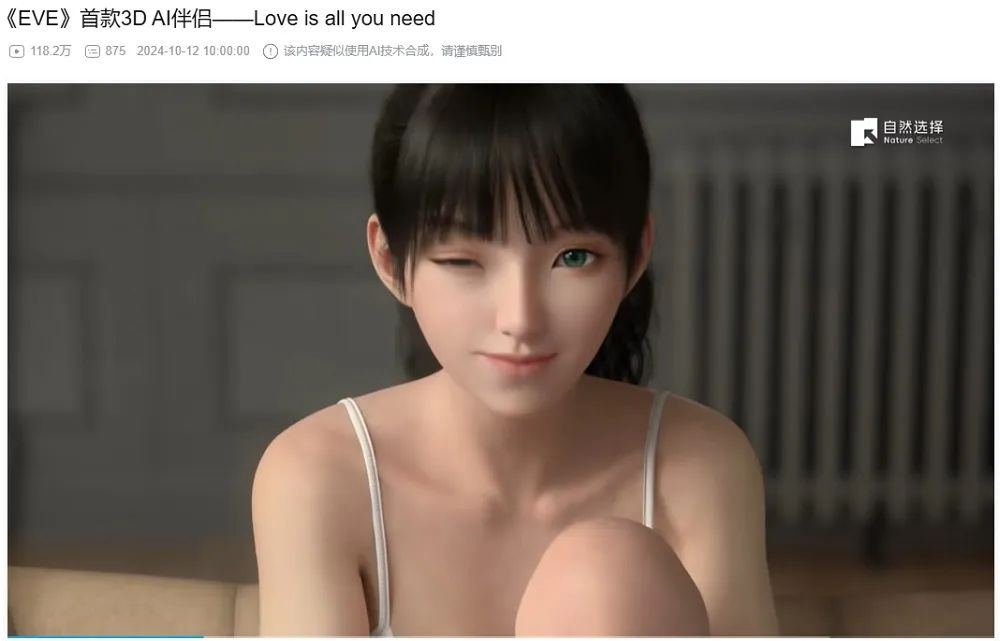 分红超4亿,Q1利润增速达20%,上市游戏公司还有这么稳健的吗 第4张 分红超4亿,Q1利润增速达20%,上市游戏公司还有这么稳健的吗 第4张