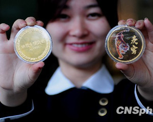 什么是托收?托收的流程在国际贸易中有何重要性? 第1张 什么是托收?托收的流程在国际贸易中有何重要性? 第1张