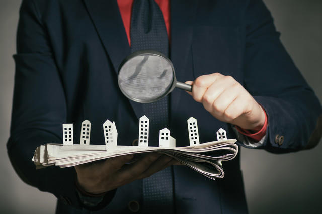 如何了解一个城市的房地产市场及其发展趋势?这种了解对购房者有何帮助? 第1张 如何了解一个城市的房地产市场及其发展趋势?这种了解对购房者有何帮助? 第1张