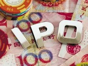 申购的流程在金融投资中是怎样的？这个流程存在哪些要点？  第1张