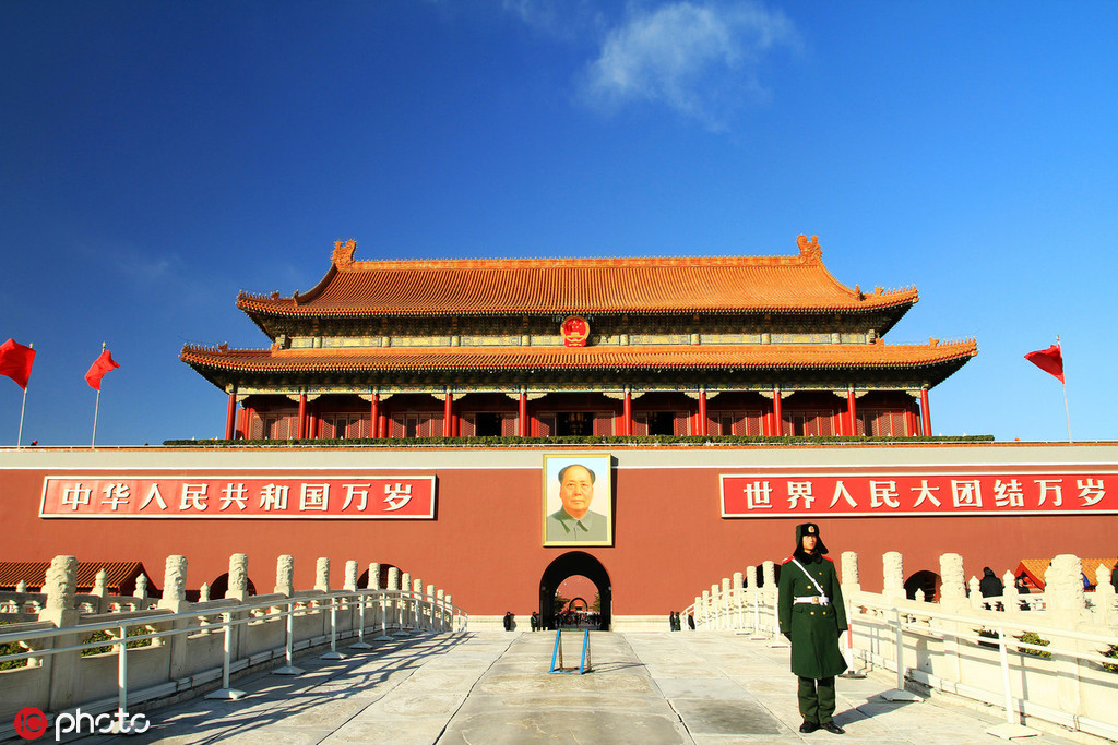 如何在城市发展中加强基础设施建设?这种加强有哪些重要性? 第1张 如何在城市发展中加强基础设施建设?这种加强有哪些重要性? 第1张