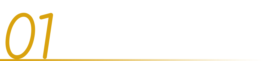 白酒25亿研发投入,都用在哪儿了? 第2张 白酒25亿研发投入,都用在哪儿了? 第2张