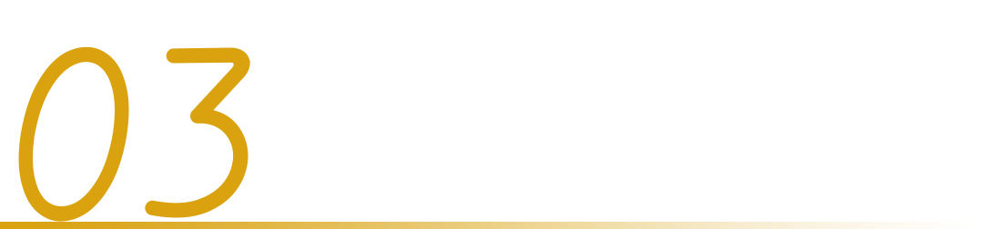 白酒25亿研发投入,都用在哪儿了? 第9张 白酒25亿研发投入,都用在哪儿了? 第9张