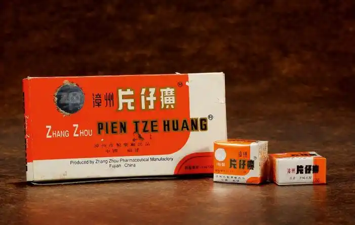 片仔癀“熄火”!12万股民睡不着了…… 第1张 片仔癀“熄火”!12万股民睡不着了…… 第1张