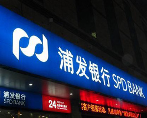 银行理财产品收益如何实现长期稳健回报？  第1张