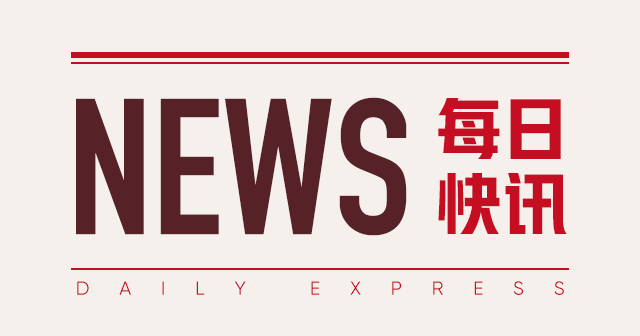 豆粕：5月21 - 28日成交总量及现货成交情况  第1张