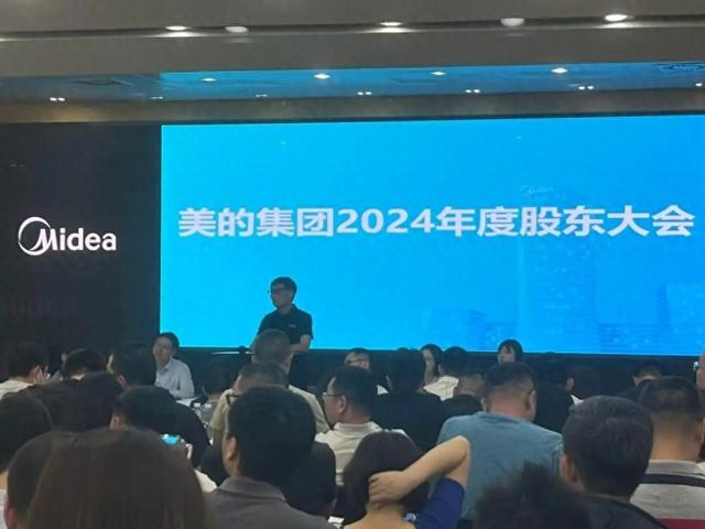 美的方洪波:家电行业门槛不高,谁赢都是一场巨大消耗战 第1张 美的方洪波:家电行业门槛不高,谁赢都是一场巨大消耗战 第1张